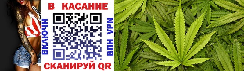 Магазин наркотиков Тавда ГАШИШ гидра зеркало Кокаин МЕФ Марихуана