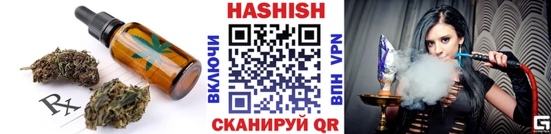 Cannafood марихуана  купить закладку  Тавда 