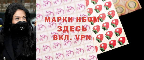 кокаин VHQ Аркадак