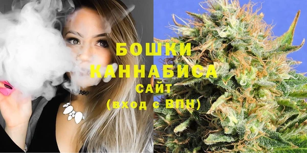 марки nbome Армянск