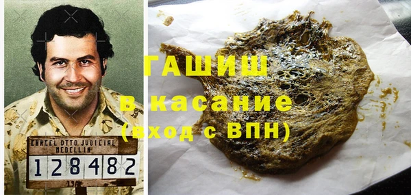 кокаин VHQ Аркадак