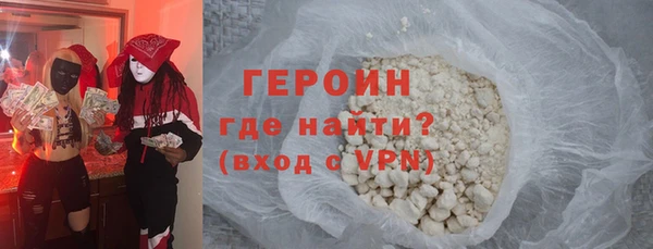 марки nbome Армянск