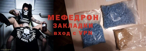 кокаин колумбия Арсеньев