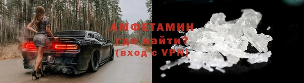 кокаин колумбия Арсеньев
