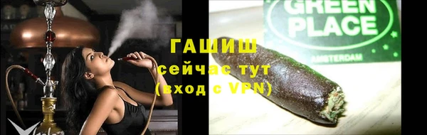 кокаин колумбия Арсеньев