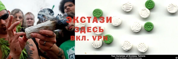 кокаин VHQ Аркадак