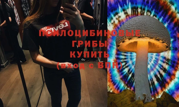 кокаин VHQ Аркадак