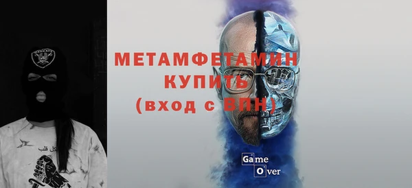кокаин колумбия Арсеньев