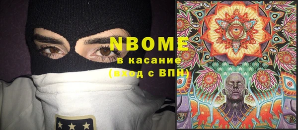кокаин колумбия Арсеньев