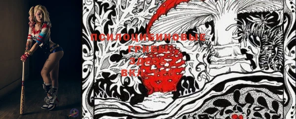 марки nbome Армянск