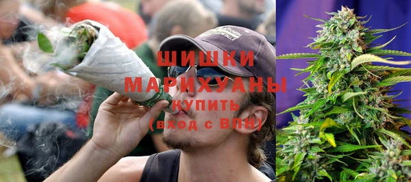 марки nbome Армянск