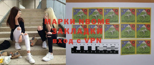 кокаин VHQ Аркадак