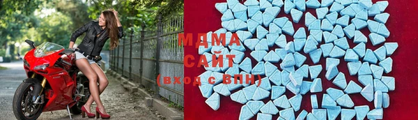 марки nbome Армянск