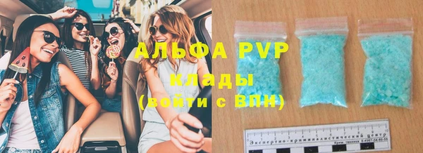 марки nbome Армянск