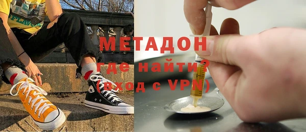 кокаин колумбия Арсеньев