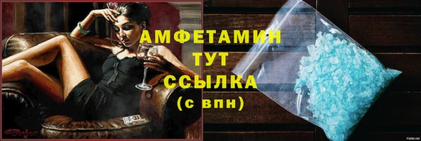 apvp Няндома