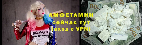 кокаин колумбия Арсеньев