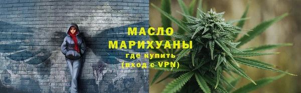 марки nbome Армянск