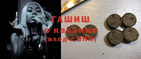 кокаин VHQ Аркадак