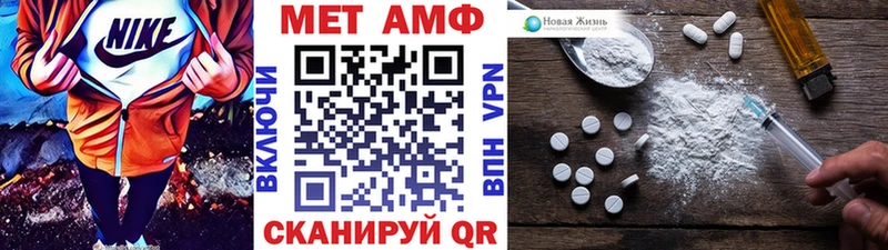 купить наркотики сайты  Тавда  Первитин мет 