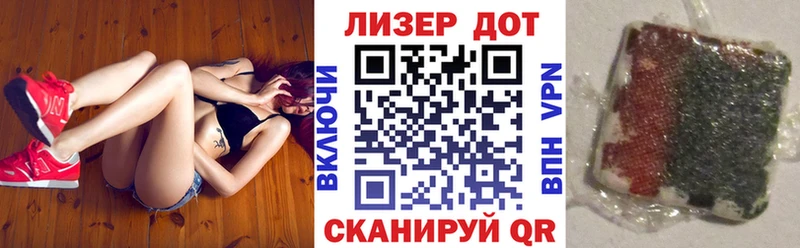 продажа наркотиков Тавда Марки NBOMe 1500мкг